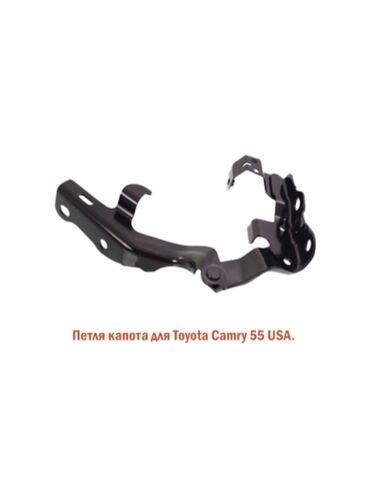Силовые элементы кузова: Петли капота Toyota, Новый, Аналог