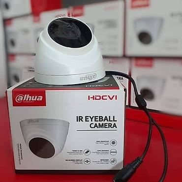 socket 1155: Купольная HDCVI камера видеонаблюдения Dahua IR Eyeball Camera — 1