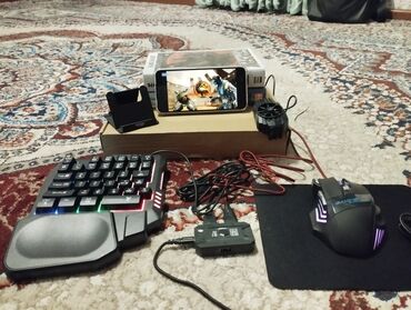 Другие аксессуары для компьютеров и ноутбуков: Келишим түрүндө,FF аккаунт ка Обмен бар.Игровой комплект для — 12