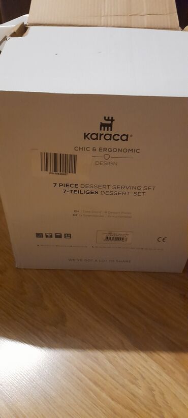 Tort və şiriniyyat qabları: Tort və şiriniyyat qabı, rəng - Sarı, Şüşə, Türkiyə — 11