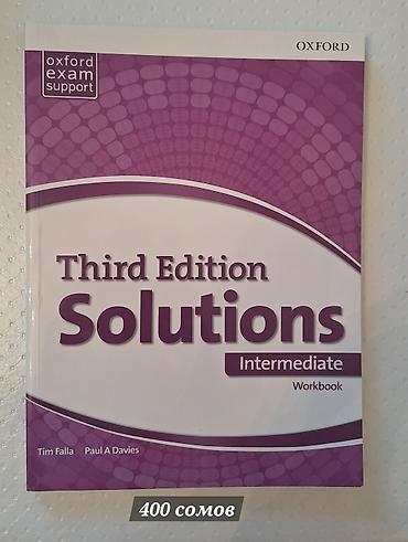 Иностранные языки: Solutions Third Edition — комплекты по английскому языку от Oxford — 5