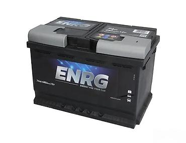 ispravljac za akumulatore cena: ENRG AKUMULATOR 72 AH AMPERA 680A | Novi akumulatori u ponudi vise — 1