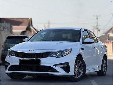 Kia: Kia Optima: 2018 г., 2.4 л, Автомат, Бензин, Седан — 7