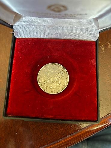 Ostali predmeti za umetnost i kolekcionarstvo: 5 francuskih srebrnih kovanica (2x 1832, 1833, 1838, 1868) 6x pola — 20