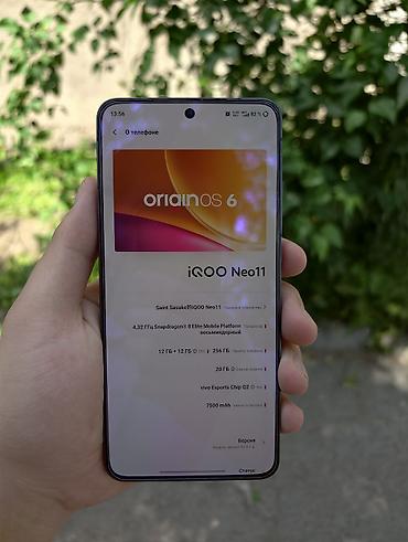 orange pi: Продаю игровой смартфон IQOO neo 11 на мощном процессоре Snapdragon 8 — 2
