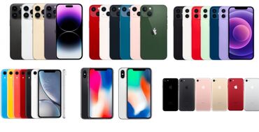 купить монитор 144 гц: Скупка айфонов . Выкупаем любые модели iPhone. iPhone 8 iPhone 8