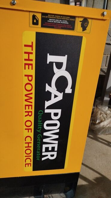 Генераторы: Подключение генератор АВР — 4