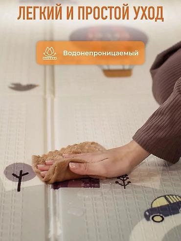 Детские ковры и коврики: Детский коврик Новый, Развивающий, 200 * 180, Прямоугольный — 7