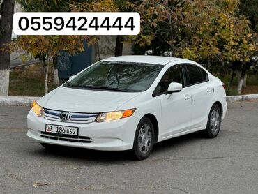 хонда сивик 2003: Honda Civic: 2012 г., 1.5 л, Автомат, Гибрид, Седан