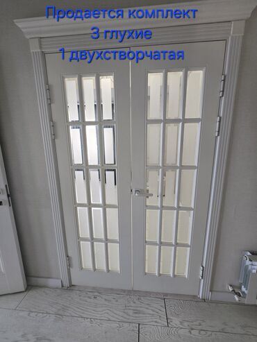 дом двери: Ички эшик айнек менен, Эки капкалуу, түсү - Ак, Колдонулган