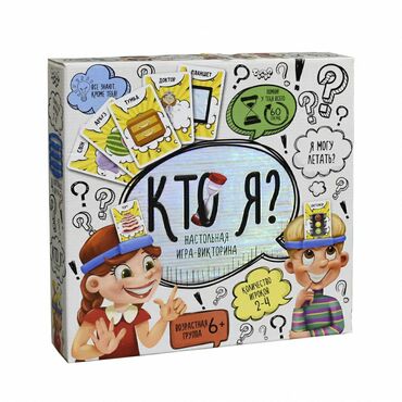 собачий домик: ФАНТАСТИЧЕСКИ интересная увлекательная и МЕГА-ВЕСЁЛАЯ игра для детей