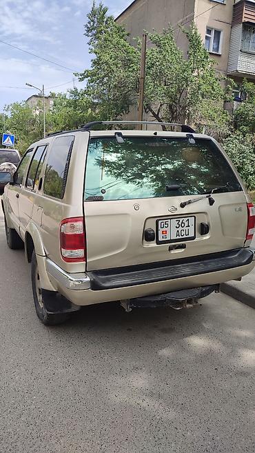 ниссан патфайндер 2001: Nissan Pathfinder: 1999 г., 3.3 л, Автомат, Газ, Внедорожник — 1