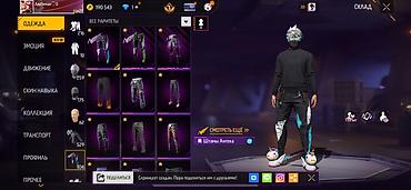 Значки: Аккаунт Free Fire - Уровень профиля: 74 - UID: 1593050■■ (виден на — 7