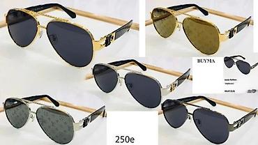 Naočare: L.VUITTON EKSKLUZIVNI MODELI, ULTRA HIT 2025-26 | Najnovije! ! ! — 5