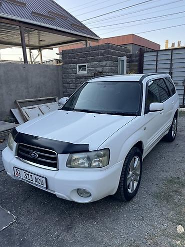 форестер 2005: Subaru Forester: 2004 г., 2 л, Автомат, Бензин, Кроссовер — 4
