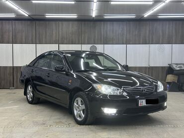 продаю машину или меняю на квартиру: Toyota Camry: 2005 г., 2.4 л, Автомат, Бензин, Седан