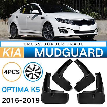 полики киа к5: Брызговик Комплект Kia, 2018 г., Новый, Аналог — 2