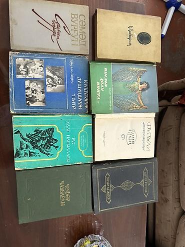 Ensiklopediyalar: Köhnə və nadir kitablar toplusu Məzmun: - Dilçilik və tədris — 9