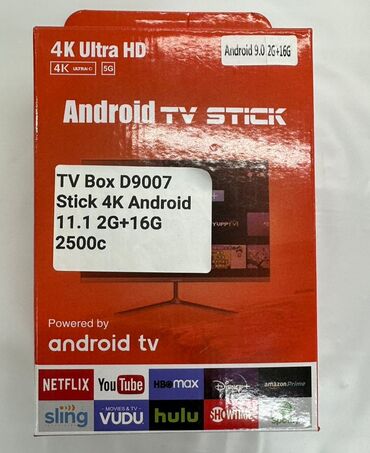 телевизор плазма б у: 📺TV Box D9007 Stick 4K Android11.1, 2G+,16G 💸Цена: Акция!!2500сом 📺TV