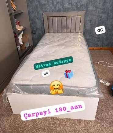çarpayı tək: Односпальная кровать
