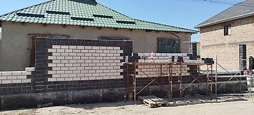 Кровля крыши: Здравствуйте всем если что обращайтесь работаю стройка фундамент забор — 52