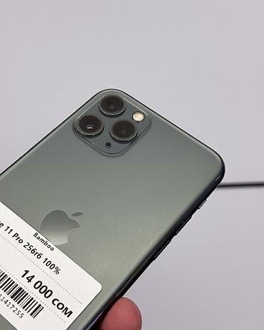 i̇phone 14 pro: IPhone 11 Pro, Б/у, 256 ГБ, Зеленый, Защитное стекло, Чехол, В рассрочку, 100 % — 3