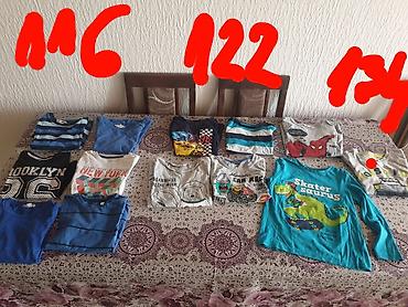 Majice: Duksici tanji na lalafo.rs — 1 Majice: Duksici tanji — 1