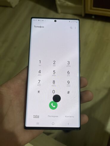 гелекси s8: Samsung Galaxy Note 20 Ultra | 256 ГБ | цвет - Черный