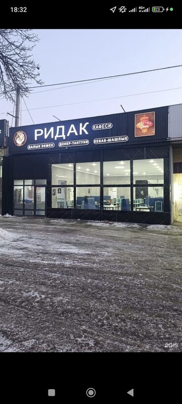 установка тандыра: Требуется Повар : Горячий цех, Турецкая кухня, 3-5 лет опыта