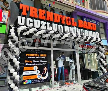 Digər oyuncaqlar: Helium sar. Şar bəzədilməsi və dekor xidməti - Mağaza və ofis — 5