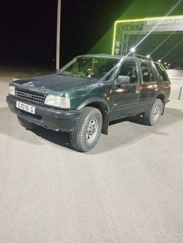 тди 2 9: Opel Frontera: 1995 г., 2.2 л, Механика, Бензин, Жол тандабас