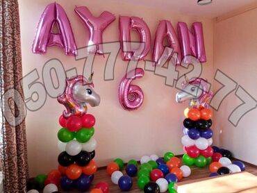 Oyuncaqlar: Toxuma sar. Helium və adi şarlarla bəzədilmə. qizili direk. qızılı — 9