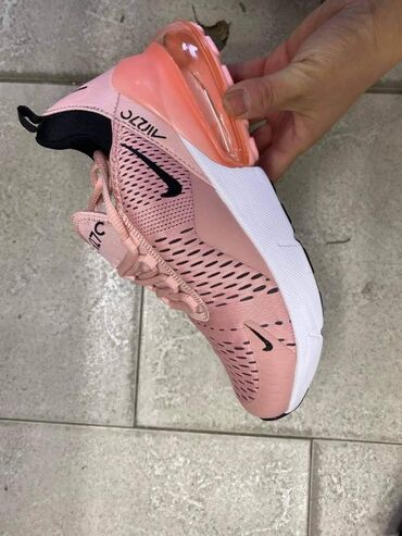 Patike: Patike — 4