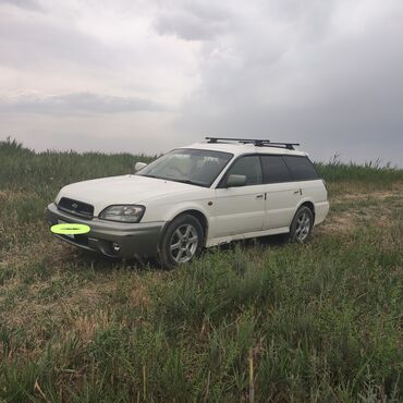Транспорт: Subaru Legacy: 3 л | 2000 г. | 325 км | Кроссовер