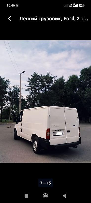 ford gt: Ford Transit: 2001 г., 2.5 л, Механика, Дизель, Пикап — 6