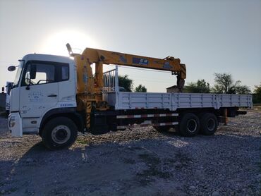 Манипуляторы: Манипулятор — 10