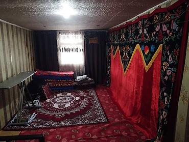 Продажа дач: Срочно срочно срочно продаётся дачный дом с участком. на такую сумму — 9