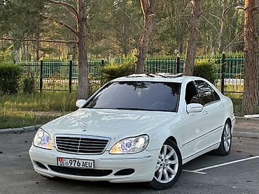 385 55: Mercedes-Benz S-Class: 2004 г., 3.7 л, Автомат, Газ, Седан — 5