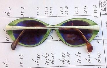 Naočare: SILHOUETTE - Okvir za naočare za sunce ili dioptrijuORIGINAL. IZUZETNO — 1