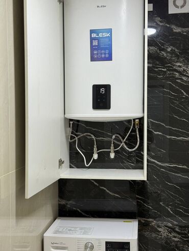 Продажа квартир: 3 комнаты, 88 м², Элитка, 10 этаж, Дизайнерский ремонт — 13