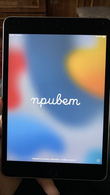 купить детский планшет: Планшет, Apple, эс тутум 64 ГБ, 4G (LTE), Колдонулган, Классикалык түсү - Боз