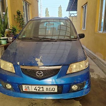 mazda primacy: Mazda PREMACY: 2002 г., 2 л, Автомат, Бензин, Минивэн — 2