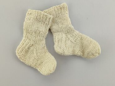 skarpetki bez szwów dla dzieci: Socks, condition - Very good