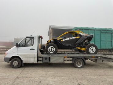 испаритель на чарон: Көтөргүсү менен, Гидроманипулятору менен, Кыймылдуу платформасы менен