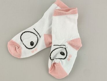 śmieszne skarpety z napisami: Socks, 25–27, condition - Very good