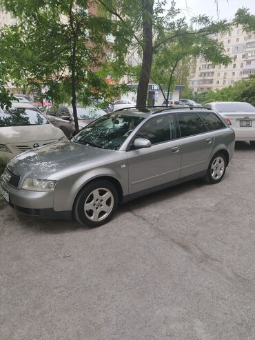 я ищу ауди: Audi A4: 2002 г., 2.4 л, Вариатор, Бензин, Универсал