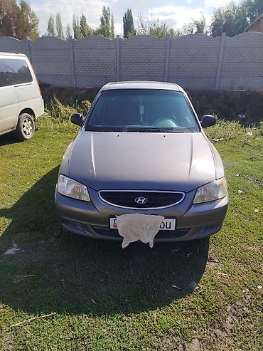 Hyundai: Hyundai Accent: 2007 г., 1.6 л, Автомат, Бензин, Седан — 3