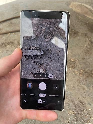 Google: Google Pixel 7 Pro — 11