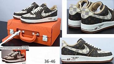 Patike: TOP MODELI, CONSORTIUM, TOTALNI HIT | Novo! ! ! Hit! ! ! Hit! ! ! — 18