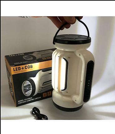 study lamp: Фонарь кемпинговый CH-22023 (LED + COB) Компактный — 3